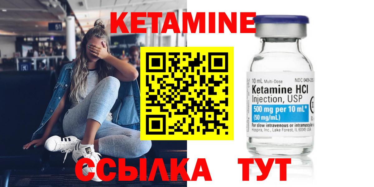  Cocaine Чернушка