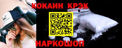 винт Ярцево