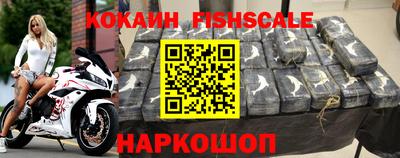 винт Ярославль