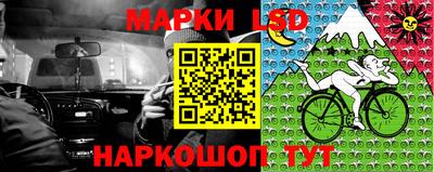 соль курить ск Янаул