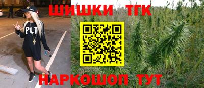 винт Ярославль