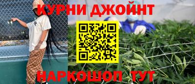 винт Ярцево
