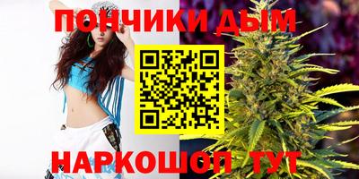 винт Ярославль