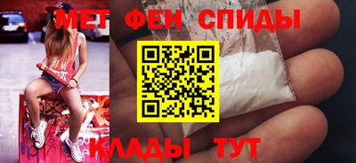 винт Ярцево